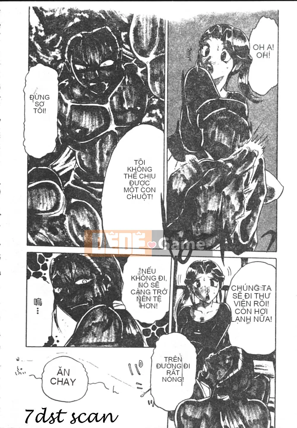 [Swiss Eastern Airlines] B.A.D [中]