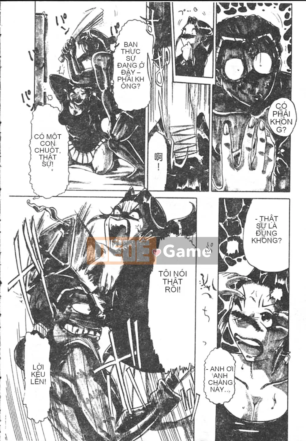 [Swiss Eastern Airlines] B.A.D [中]