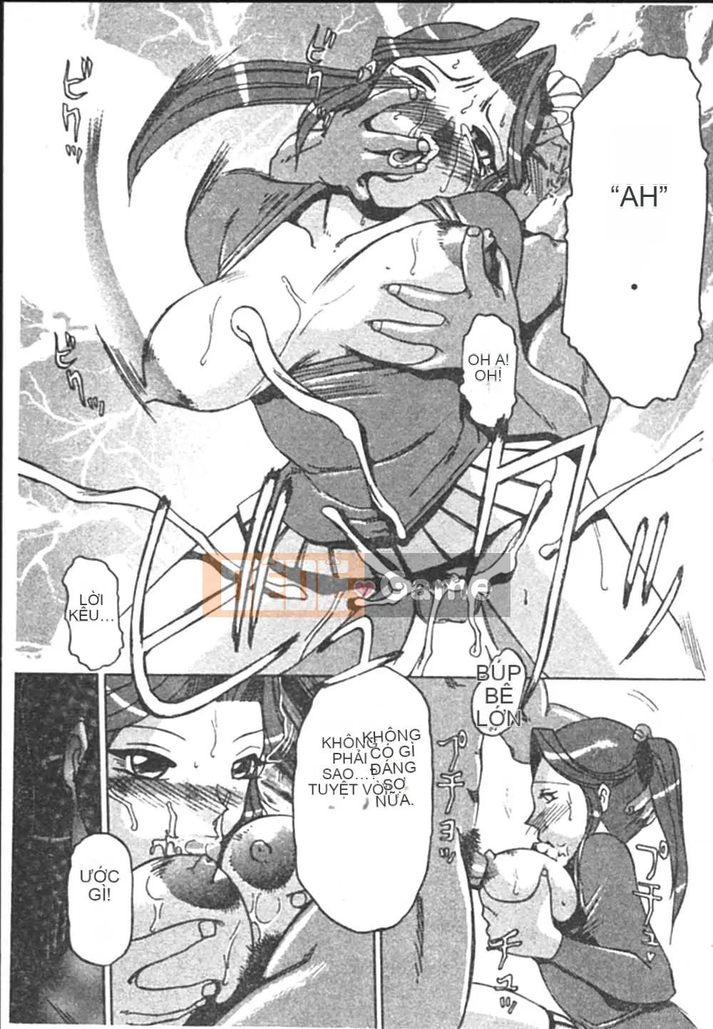 [Swiss Eastern Airlines] B.A.D [中]