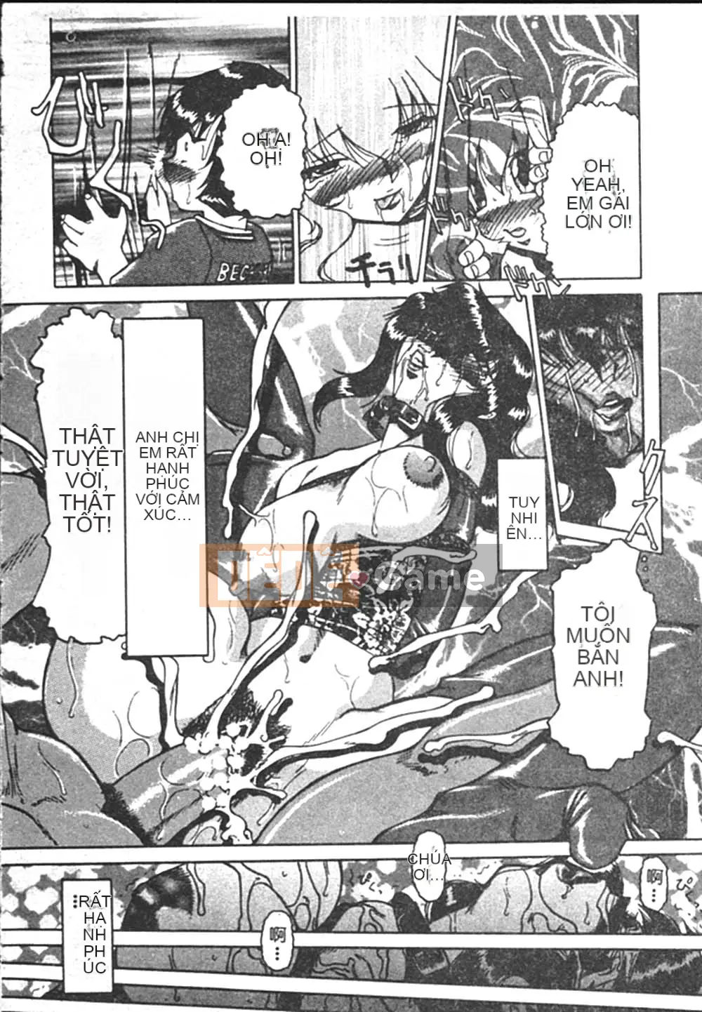 [Swiss Eastern Airlines] B.A.D [中]