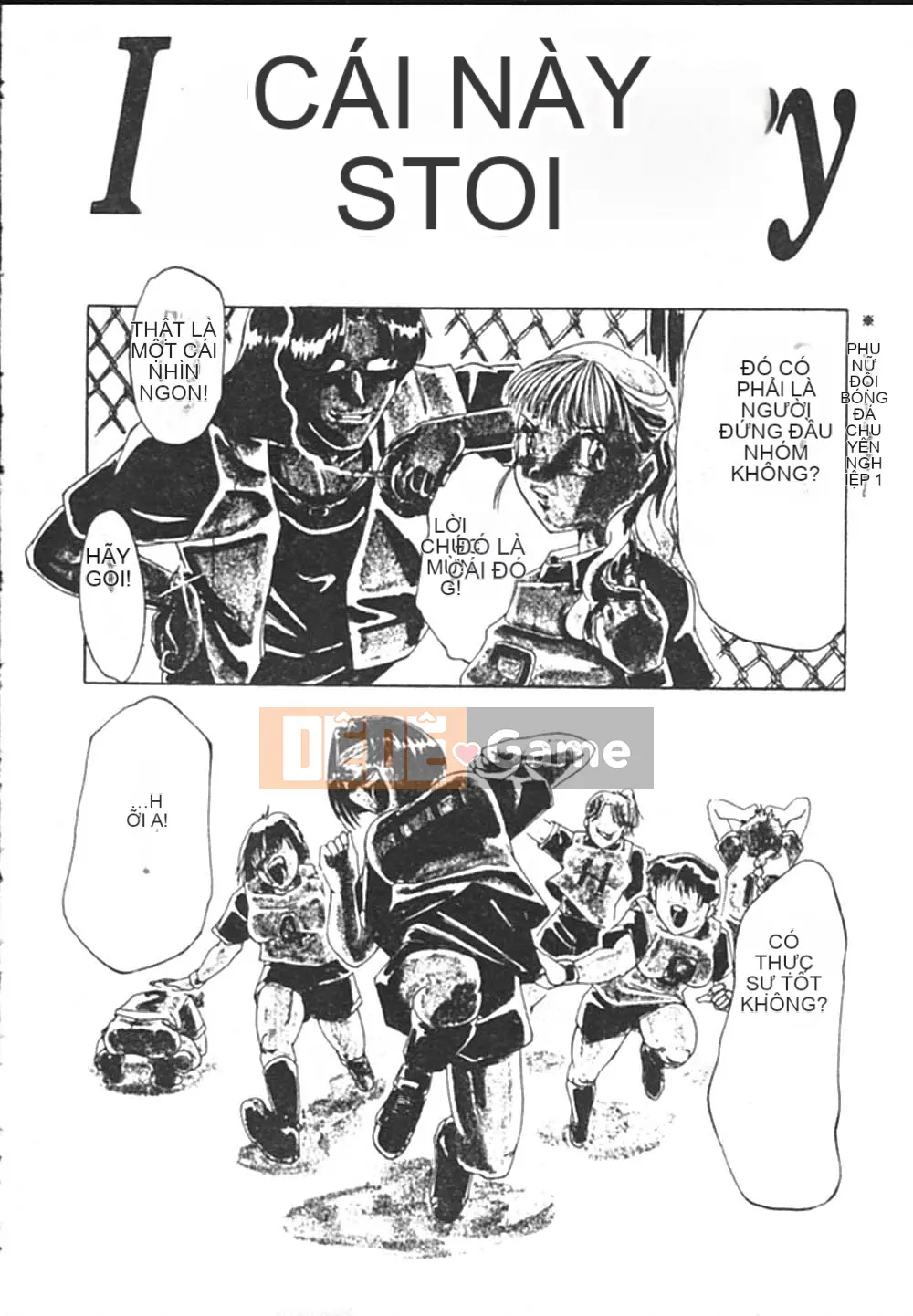 [Swiss Eastern Airlines] B.A.D [中]