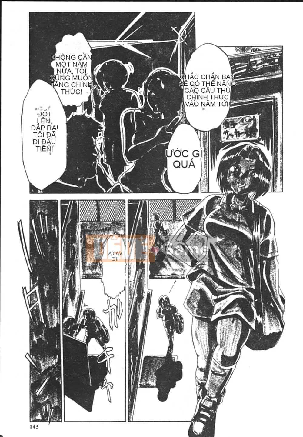 [Swiss Eastern Airlines] B.A.D [中]