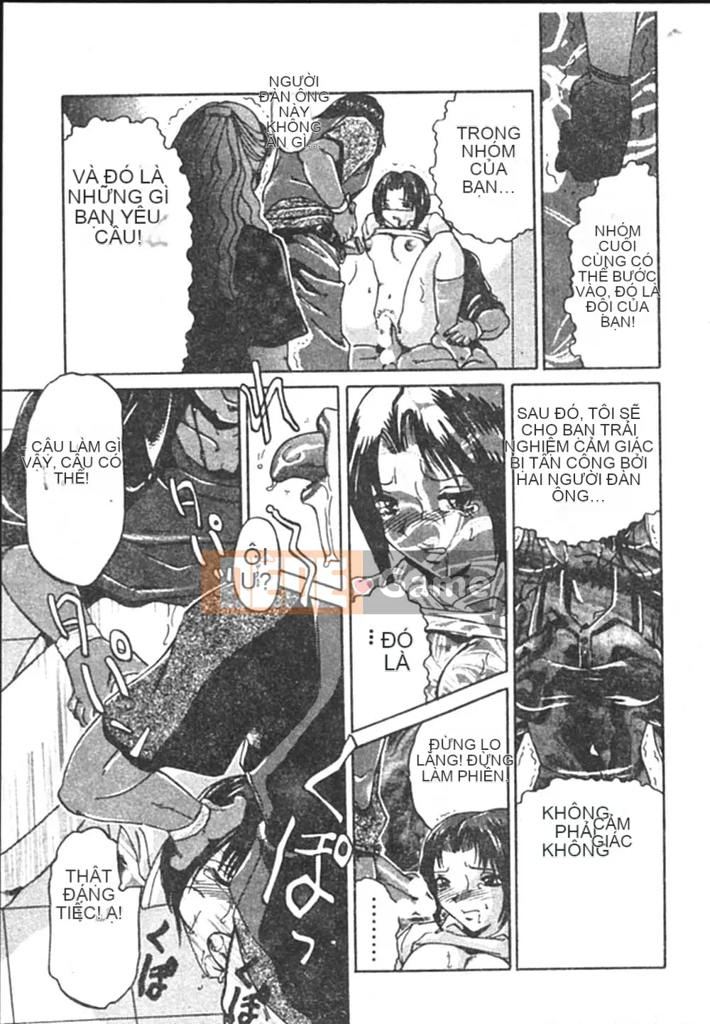 [Swiss Eastern Airlines] B.A.D [中]