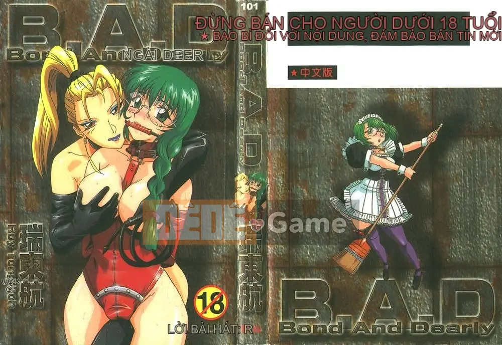 [Swiss Eastern Airlines] B.A.D [中]