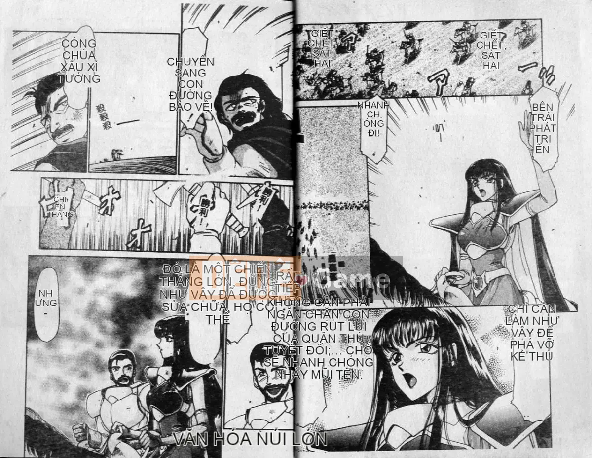 [Tara Hajime] Công chúa Shogun Sheraha [Trung bình]