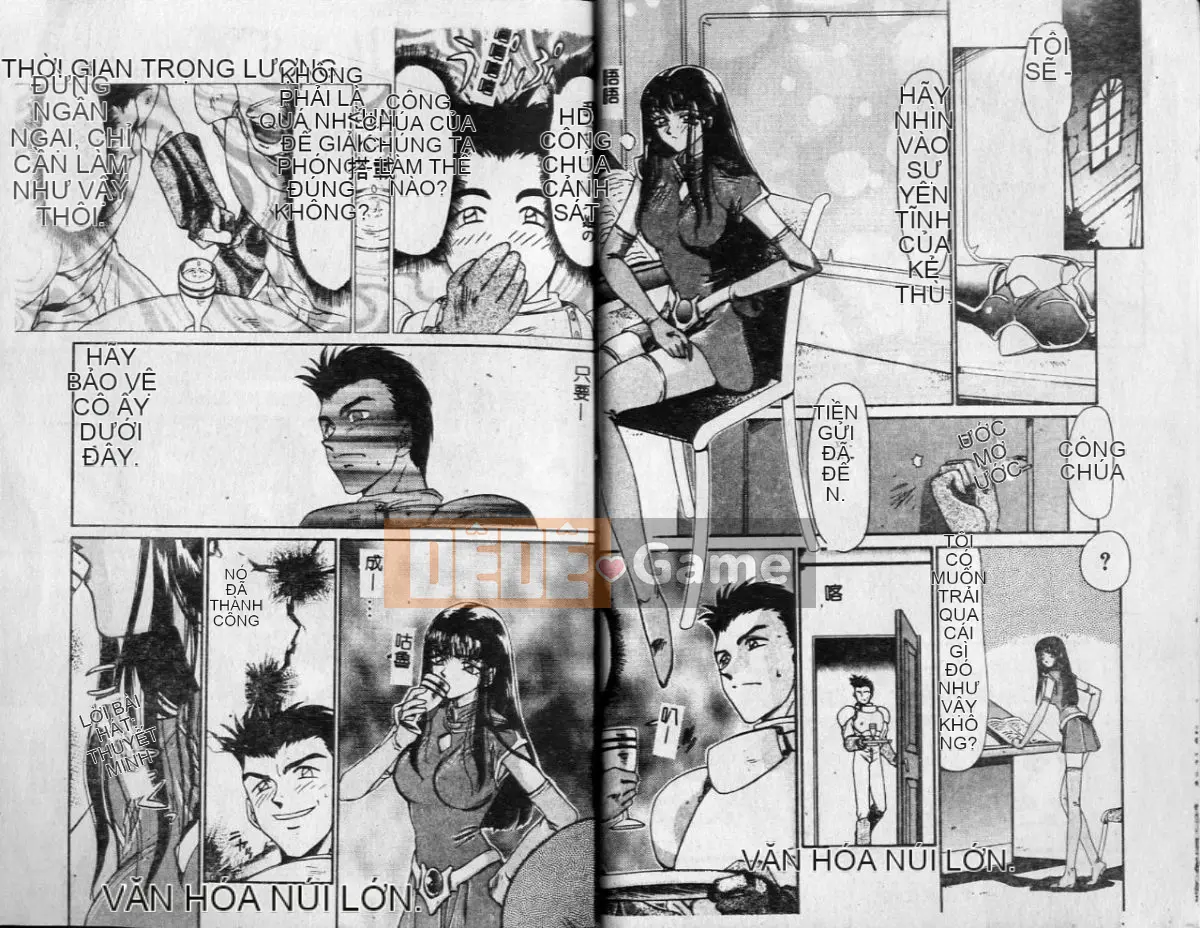 [Tara Hajime] Công chúa Shogun Sheraha [Trung bình]