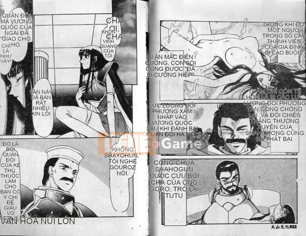 [Tara Hajime] Công chúa Shogun Sheraha [Trung bình]