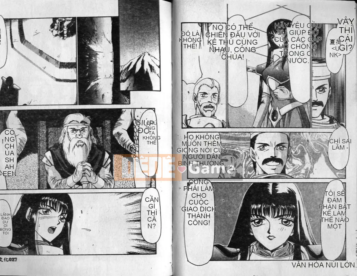 [Tara Hajime] Công chúa Shogun Sheraha [Trung bình]