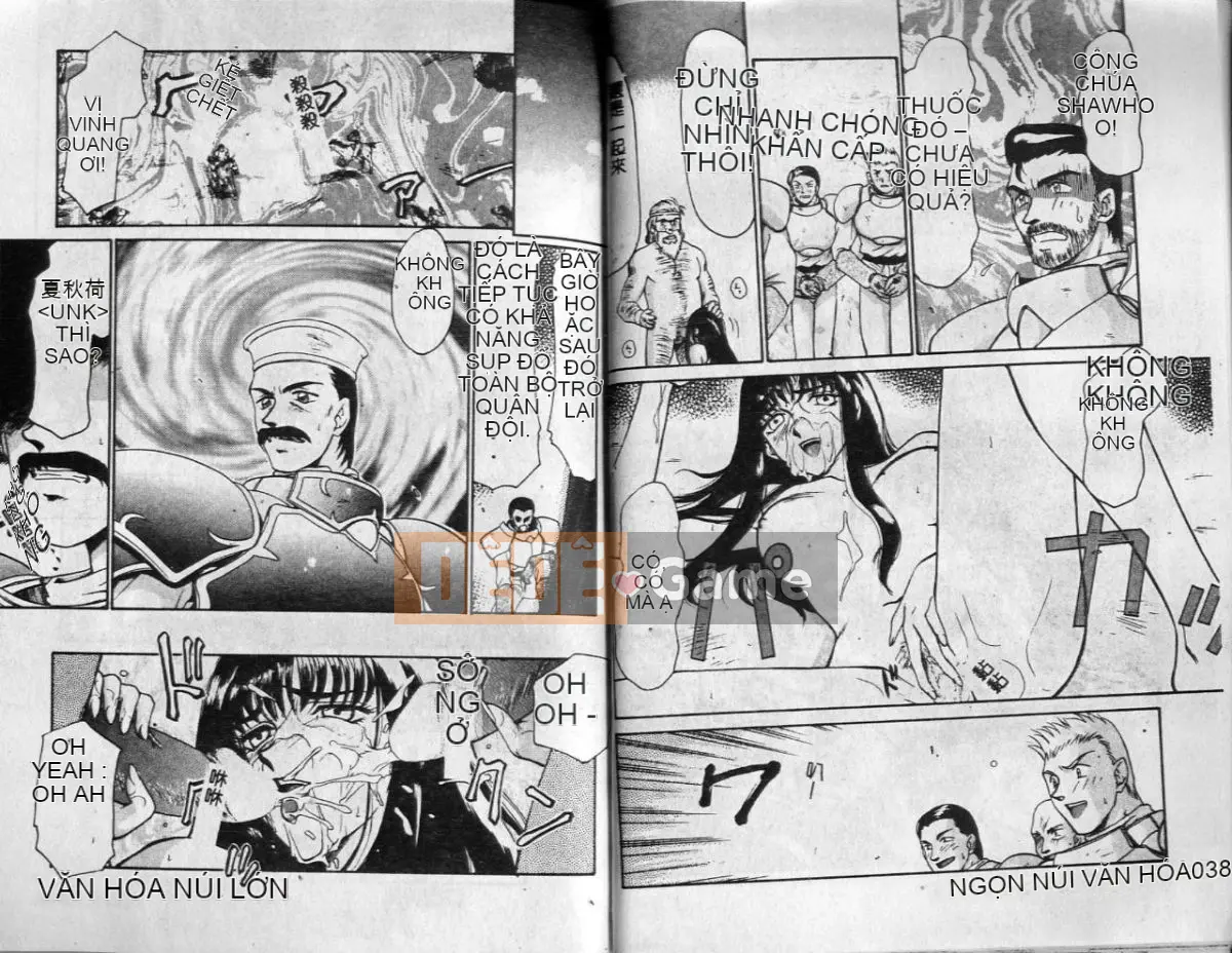 [Tara Hajime] Công chúa Shogun Sheraha [Trung bình]