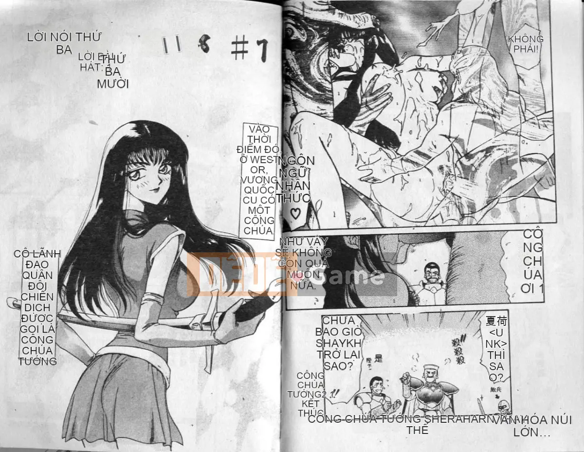 [Tara Hajime] Công chúa Shogun Sheraha [Trung bình]