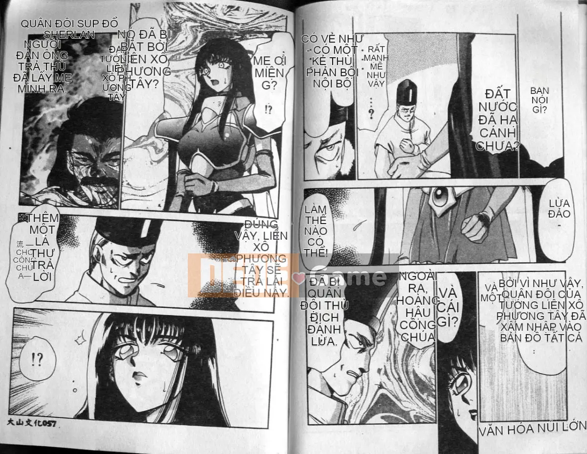 [Tara Hajime] Công chúa Shogun Sheraha [Trung bình]