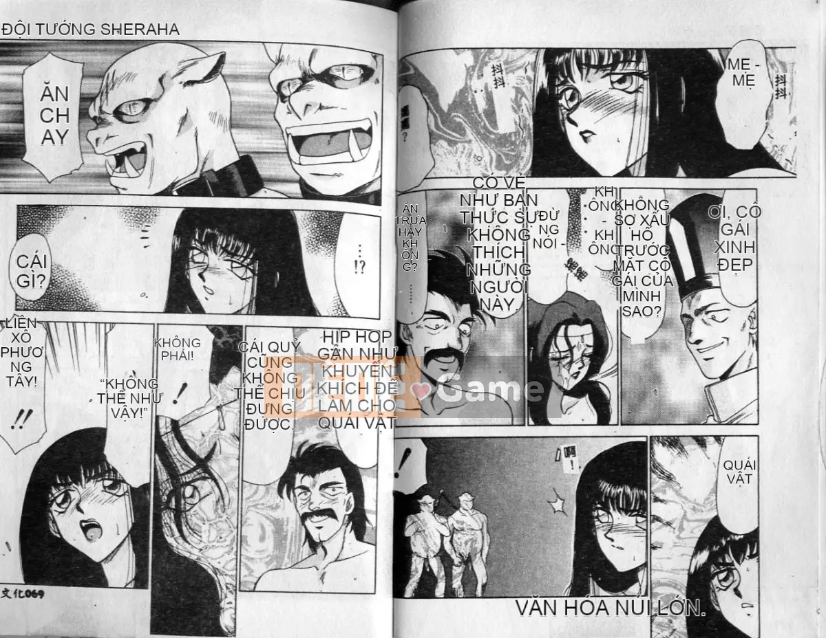 [Tara Hajime] Công chúa Shogun Sheraha [Trung bình]