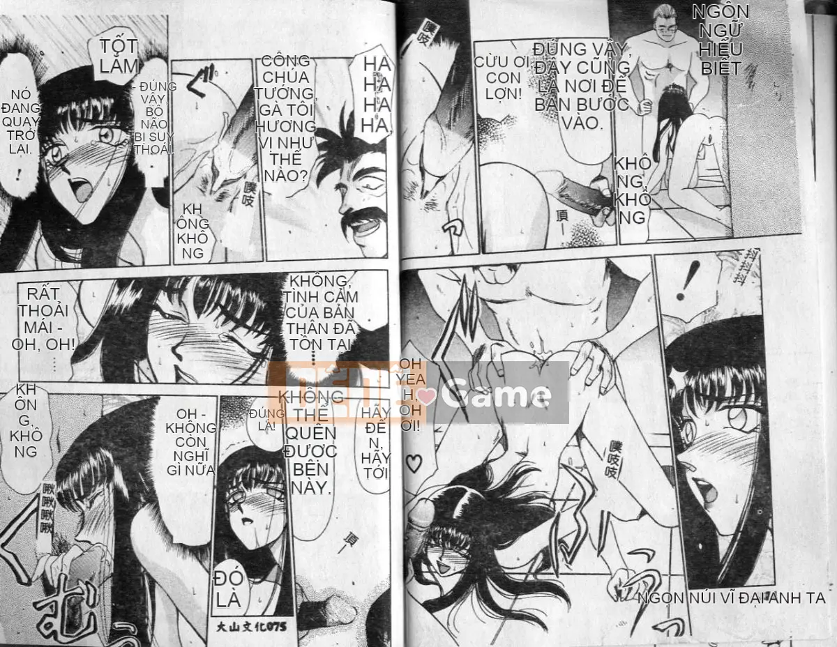 [Tara Hajime] Công chúa Shogun Sheraha [Trung bình]