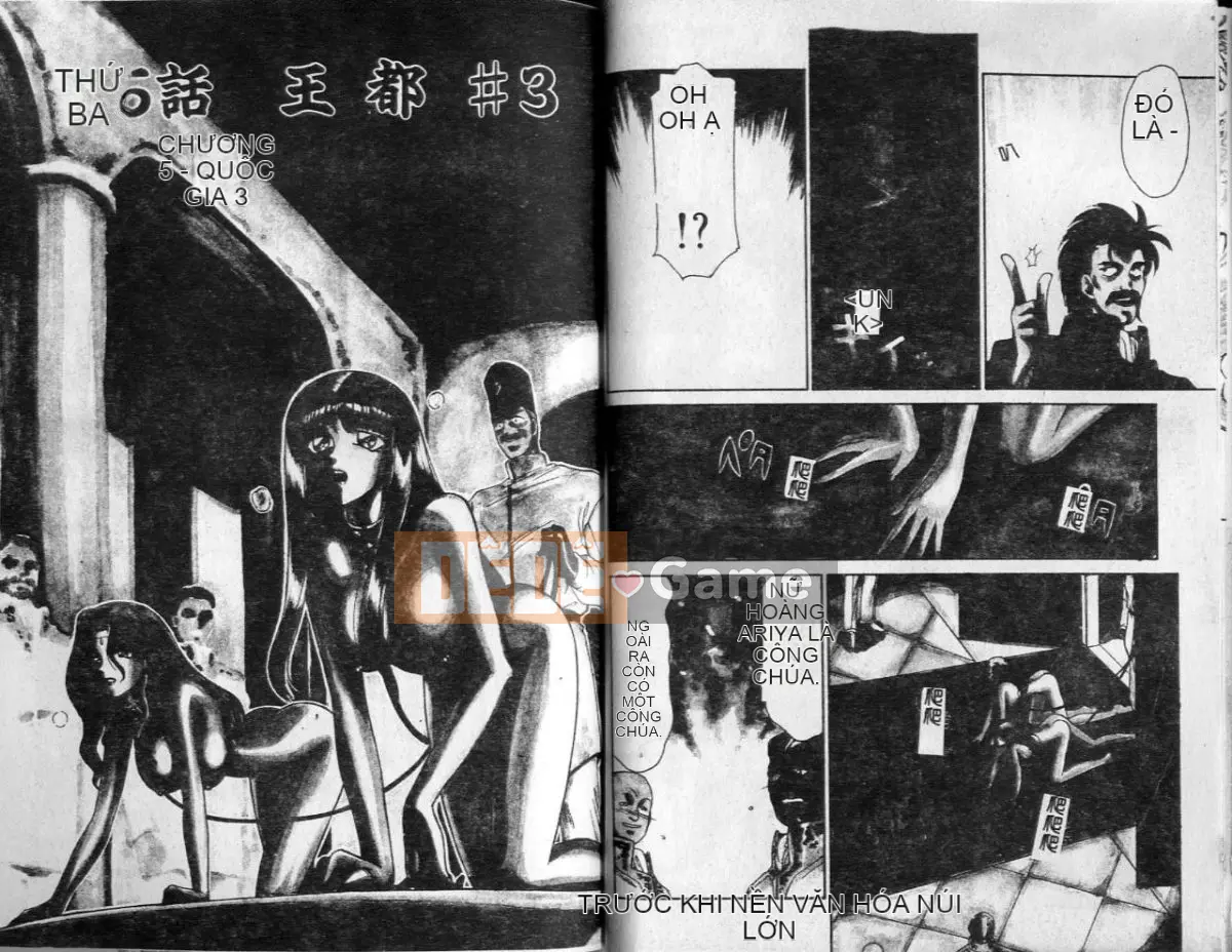 [Tara Hajime] Công chúa Shogun Sheraha [Trung bình]