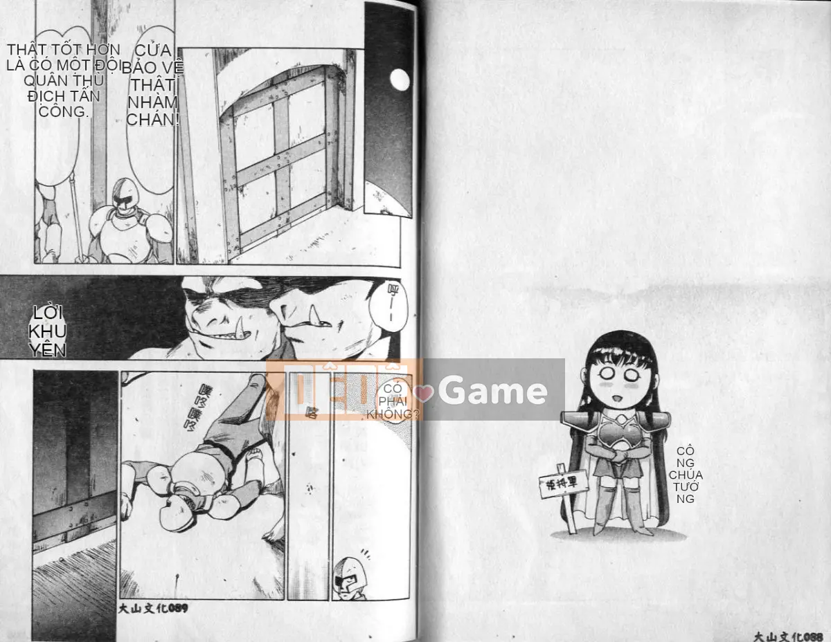 [Tara Hajime] Công chúa Shogun Sheraha [Trung bình]