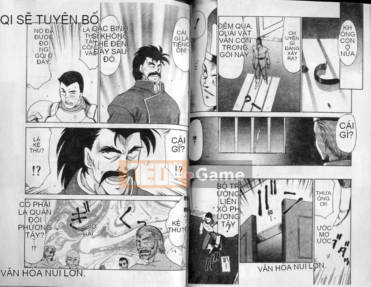 [Tara Hajime] Công chúa Shogun Sheraha [Trung bình]