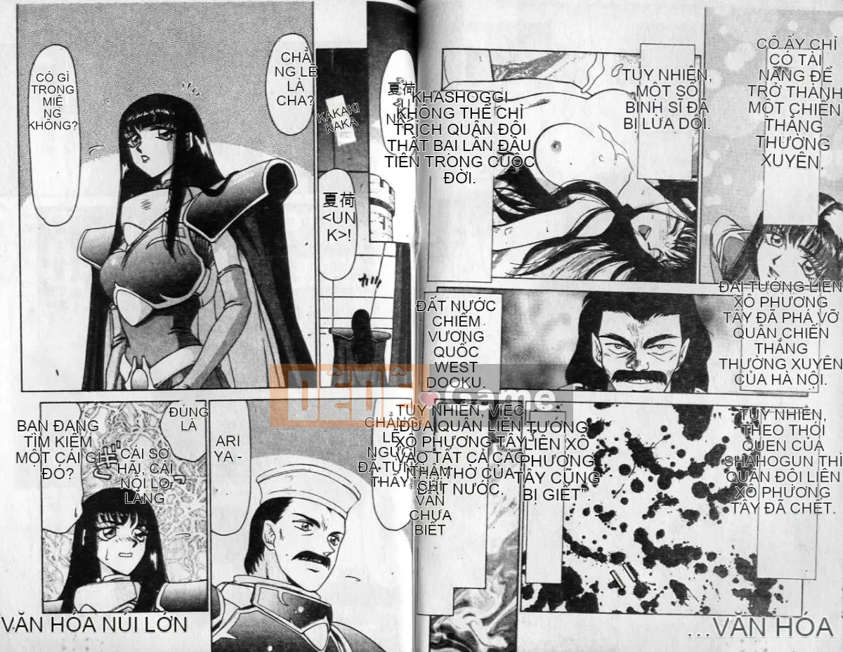 [Tara Hajime] Công chúa Shogun Sheraha [Trung bình]