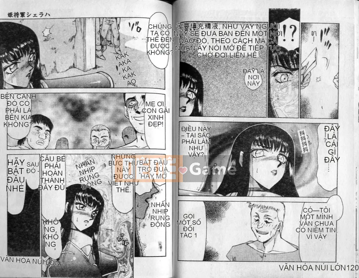 [Tara Hajime] Công chúa Shogun Sheraha [Trung bình]