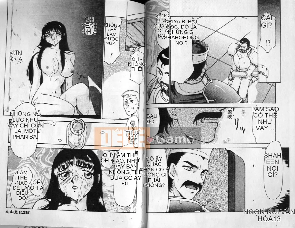 [Tara Hajime] Công chúa Shogun Sheraha [Trung bình]