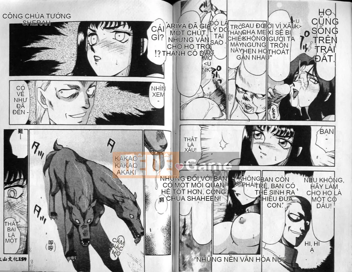 [Tara Hajime] Công chúa Shogun Sheraha [Trung bình]