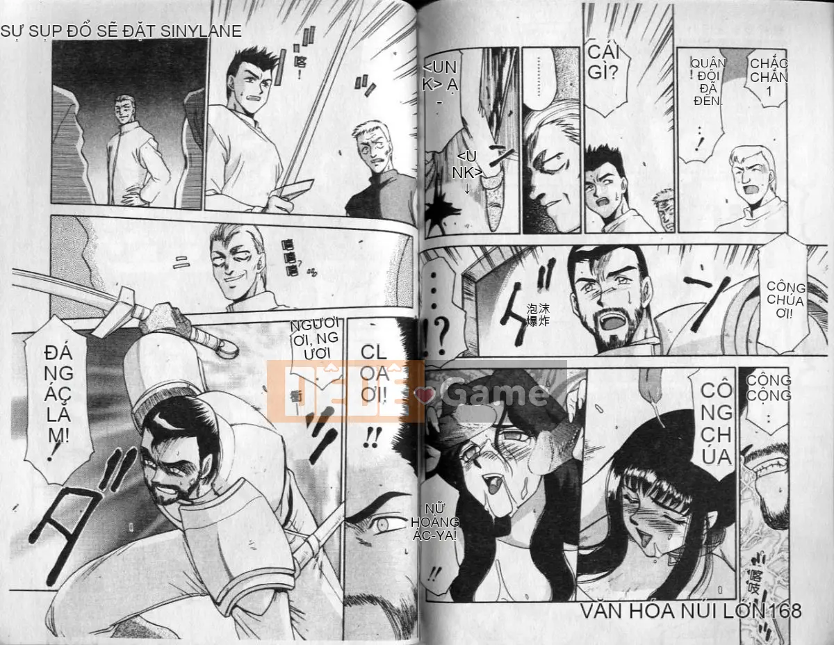 [Tara Hajime] Công chúa Shogun Sheraha [Trung bình]