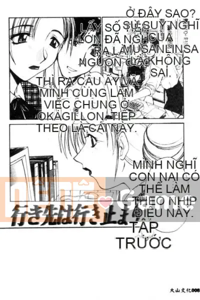 [Hiroshi Itaba] MẪU [Trung bình]