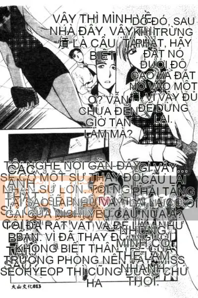 [Hiroshi Itaba] MẪU [Trung bình]