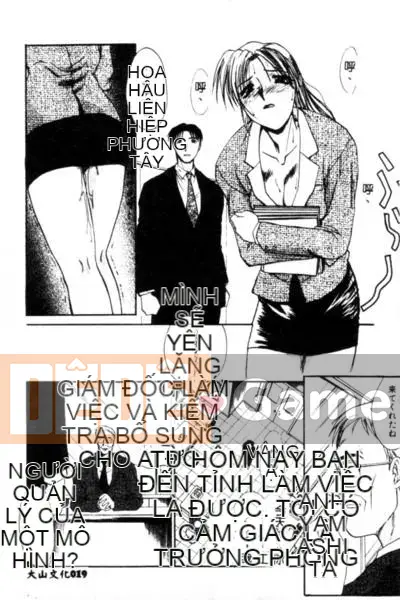 [Hiroshi Itaba] MẪU [Trung bình]