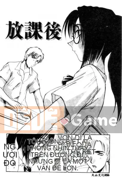 [Hiroshi Itaba] MẪU [Trung bình]