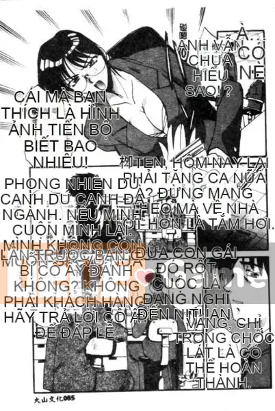 [Hiroshi Itaba] MẪU [Trung bình]