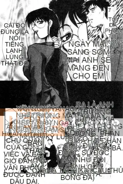 [Hiroshi Itaba] MẪU [Trung bình]