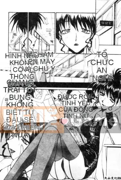 [Hiroshi Itaba] MẪU [Trung bình]