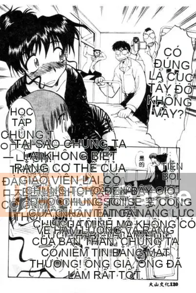 [Hiroshi Itaba] MẪU [Trung bình]