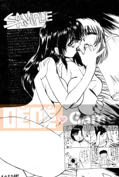 [Hiroshi Itaba] MẪU [Trung bình]