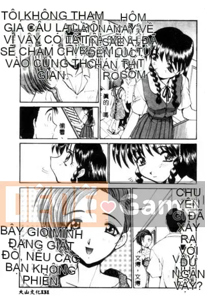 [Hiroshi Itaba] MẪU [Trung bình]