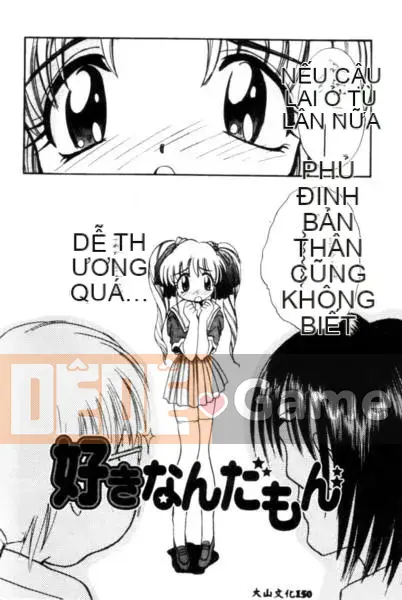 [Hiroshi Itaba] MẪU [Trung bình]