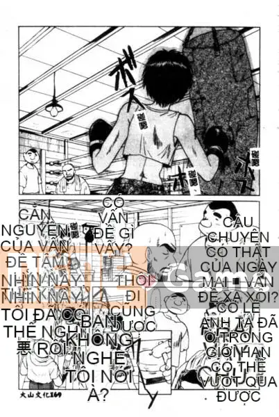 [Hiroshi Itaba] MẪU [Trung bình]