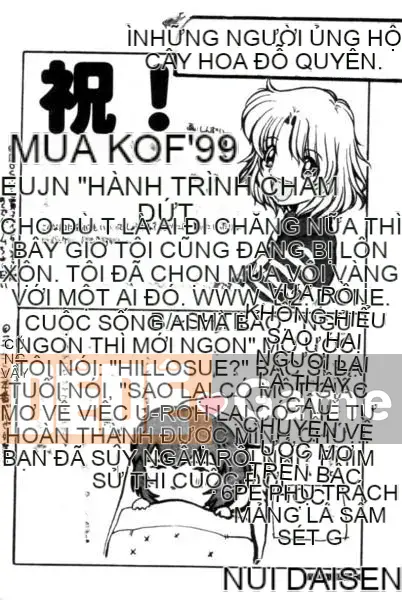 [Hiroshi Itaba] MẪU [Trung bình]