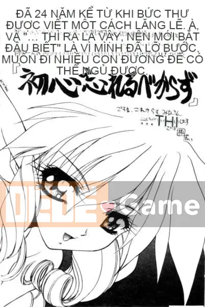 [Hiroshi Itaba] MẪU [Trung bình]