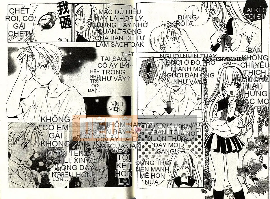 [Miyashita Miki] Citron Vert [Chu]