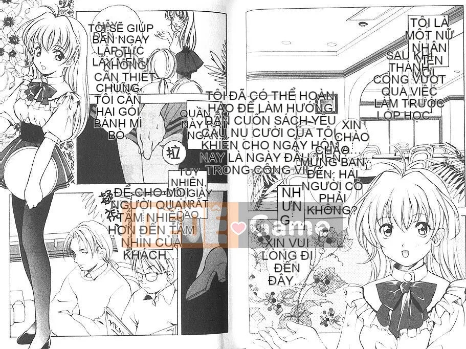 [Miyashita Miki] Citron Vert [Chu]