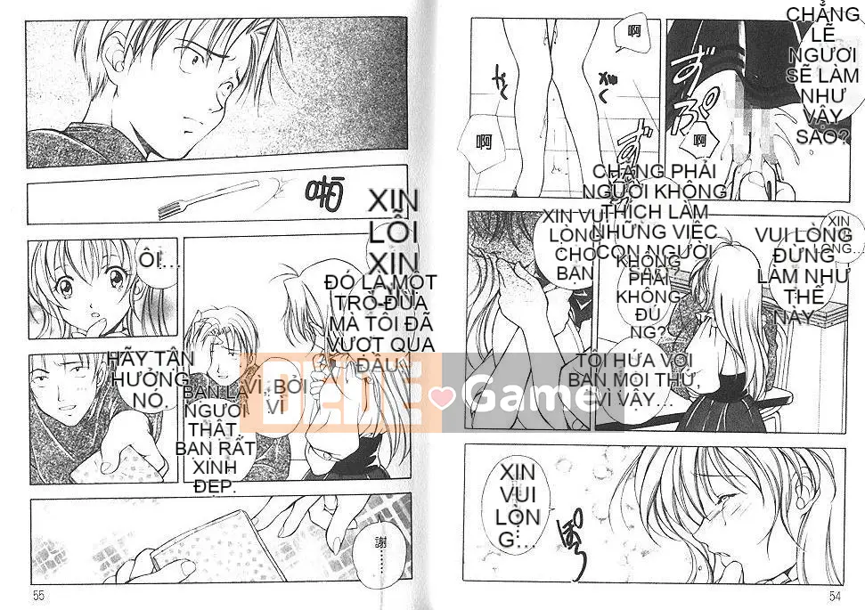 [Miyashita Miki] Citron Vert [Chu]