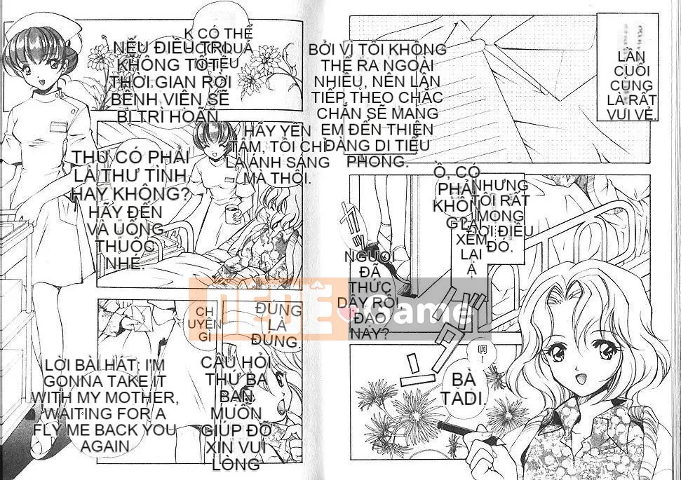 [Miyashita Miki] Citron Vert [Chu]