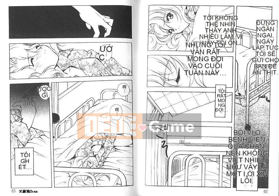 [Miyashita Miki] Citron Vert [Chu]