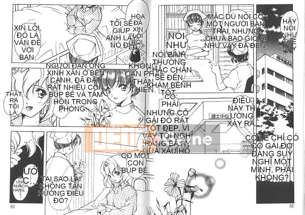 [Miyashita Miki] Citron Vert [Chu]