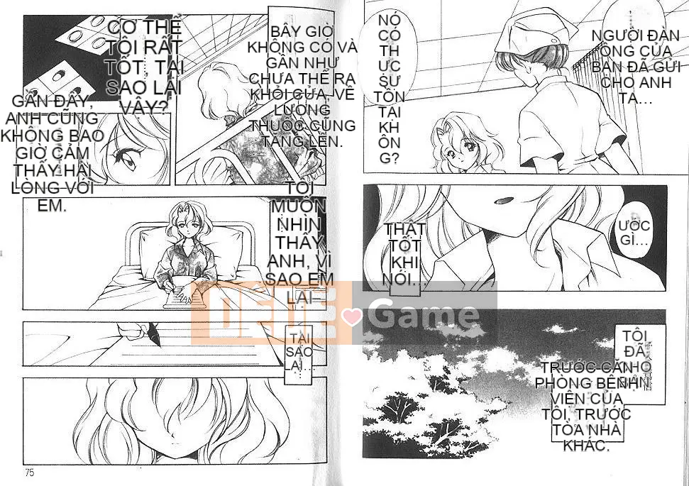 [Miyashita Miki] Citron Vert [Chu]