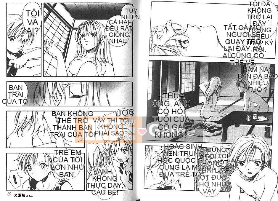 [Miyashita Miki] Citron Vert [Chu]