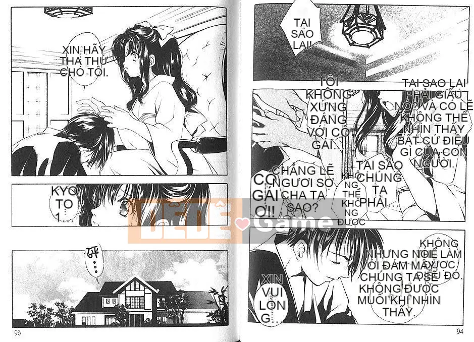 [Miyashita Miki] Citron Vert [Chu]