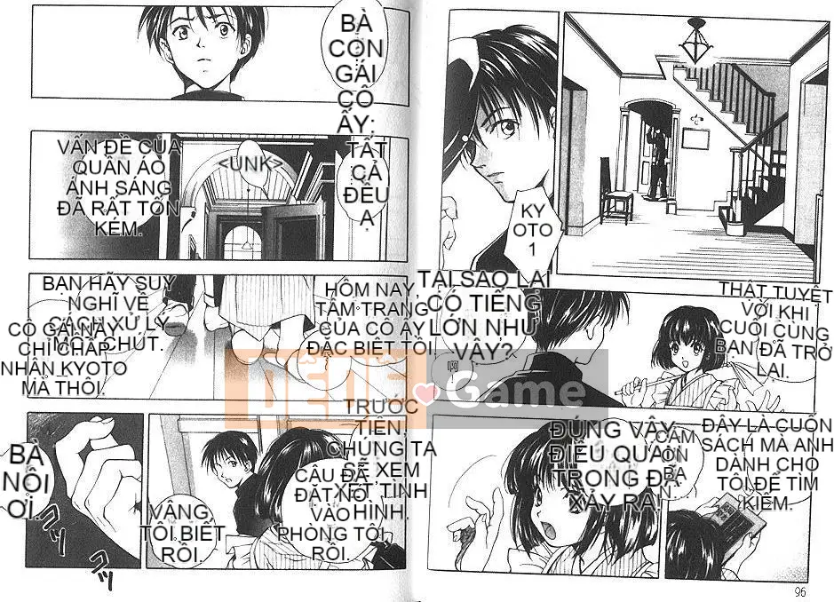 [Miyashita Miki] Citron Vert [Chu]