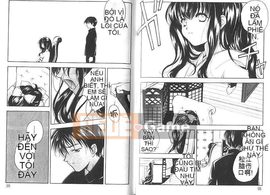 [Miyashita Miki] Citron Vert [Chu]